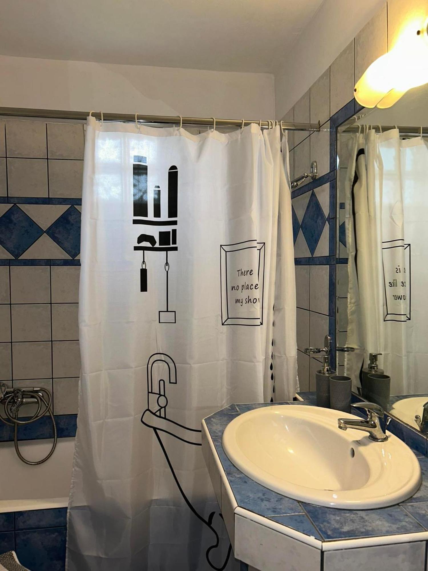 Nikola's Anatoli Apartment